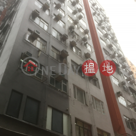 寶靈大廈一房單位出租, 寶靈大廈 Bowrington Building | 灣仔區 (Proway-LID81066R)_0