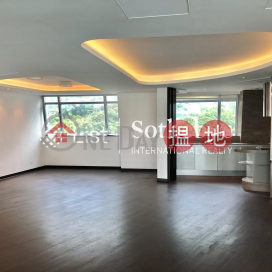 Property for Rent at Tower 2 The Lily with 3 Bedrooms