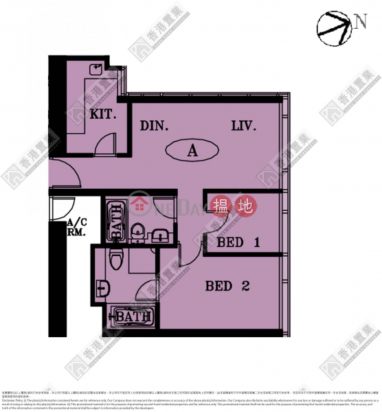 Two bedrooms and one apartment in The Cullinan Star Sky | The Cullinan Tower 21 Zone 5 (Star Sky) 天璽21座5區(星鑽) Sales Listings