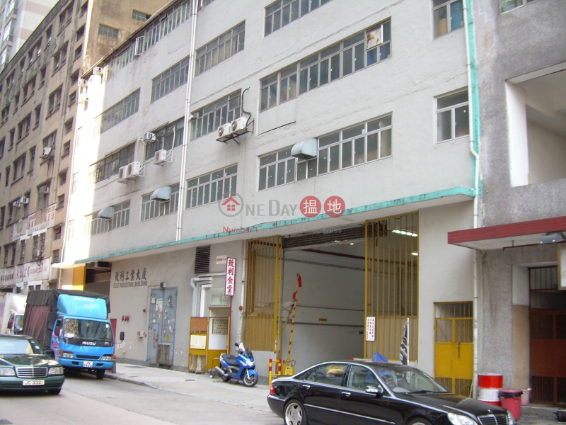 High Floor with nice decoration, Glee Industrial Building 致利工業大廈 Sales Listings | Tsuen Wan (WINNI-9035356704)