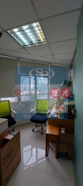 Fook Yip Building | High | Industrial, Rental Listings HK$ 16,000/ month