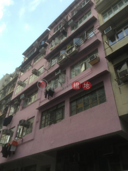 Fat Tat Building (Fat Tat Building) Tsz Wan Shan|搵地(OneDay)(2)