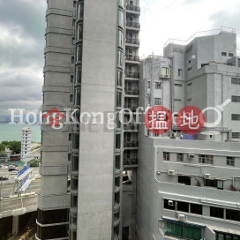 兆豐行大廈寫字樓租單位出租, 兆豐行大廈 Shiu Fung Hong Building | 西區 (HKO-38436-AKHR)_0