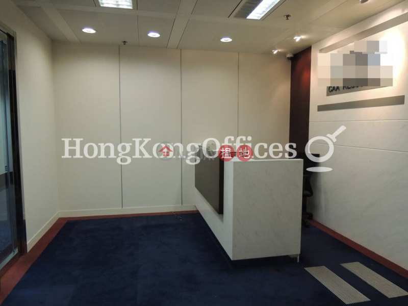 Property Search Hong Kong | OneDay | Office / Commercial Property, Rental Listings | Office Unit for Rent at The Center