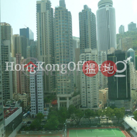 越興大廈寫字樓租單位出租, 越興大廈 Yue Hing Building | 灣仔區 (HKO-83204-ACHR)_0