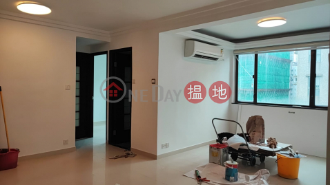 High floor, bright and open view, Hau Wo Court 厚威閣 | Western District (E81401)_0