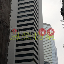 TEL: 98755238, Tung Wai Commercial Building 東惠商業大廈 | Wan Chai District (KEVIN-7885235481)_0