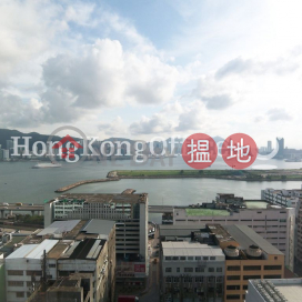 Industrial,office Unit for Rent at Nan Yang Plaza | Nan Yang Plaza 南洋廣場 _0