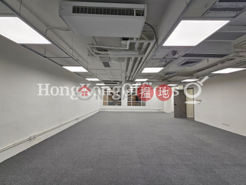 Office Unit for Rent at Tesbury Centre, Tesbury Centre 金鐘匯中心 | Wan Chai District (HKO-88376-ADHR)_0