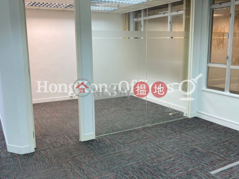 Office Unit for Rent at Tesbury Centre, Tesbury Centre 金鐘匯中心 | Wan Chai District (HKO-39134-AHHR)_0