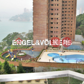 3 Bedroom Family Flat for Sale in Repulse Bay | Tower 1 Ruby Court 嘉麟閣1座 _0