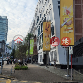 又一城,九龍塘, 九龍
