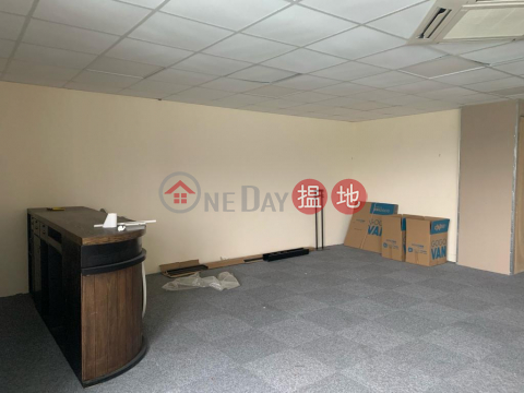 Tsing Yi Industrial Center: With Carpets And Over 80% Is Saleable Area | Tsing Yi Industrial Centre Phase 2 青衣工業中心2期 _0