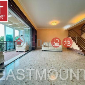 西貢 Hillock, Chuk Yeung Road 竹洋路樂居別墅出售-近西貢市及香港學堂 | 物業 ID:1263樂居出售單位 | 樂居 Hillock _0