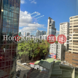 新港中心第一座寫字樓租單位出租 | 新港中心第一座 Silvercord Tower 1 _0