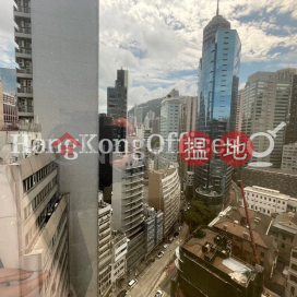 Office Unit for Rent at Chinachem Hollywood Centre | Chinachem Hollywood Centre 華懋荷里活中心 _0