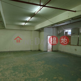 屯門南豐工業城高層單位出租, 南豐工業城5座 Nang Fung Industrial City Block 5 | 屯門 (FRANK-232825141)_0