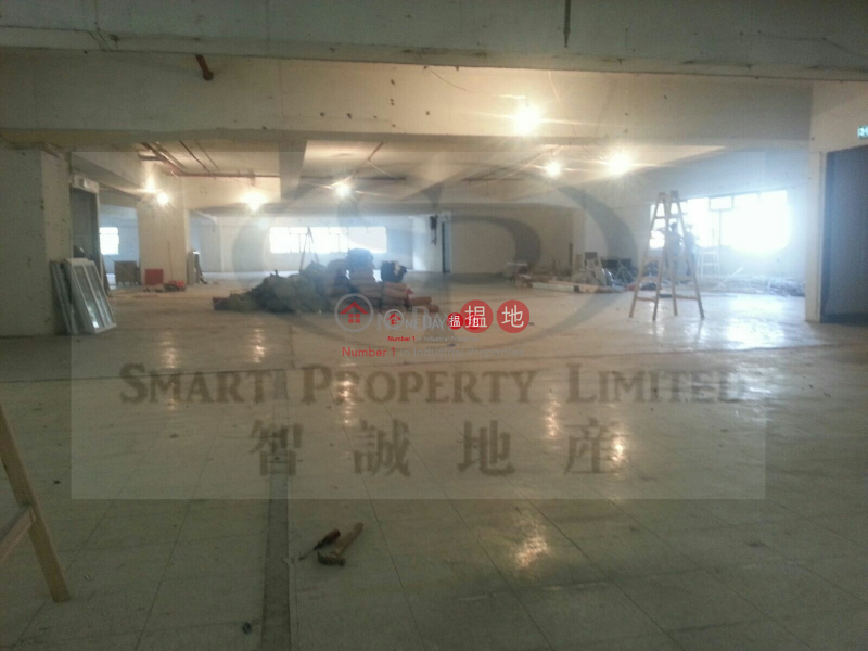 Property Search Hong Kong | OneDay | Industrial Rental Listings, MID KWAI CHUNG SPECIAL VALUED WAREHOUSE