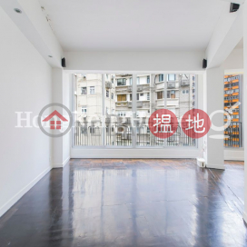 2 Bedroom Unit at Fook Wah Mansions | For Sale