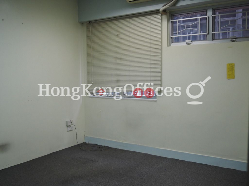 Property Search Hong Kong | OneDay | Office / Commercial Property, Rental Listings, Office Unit for Rent at Bonham Centre