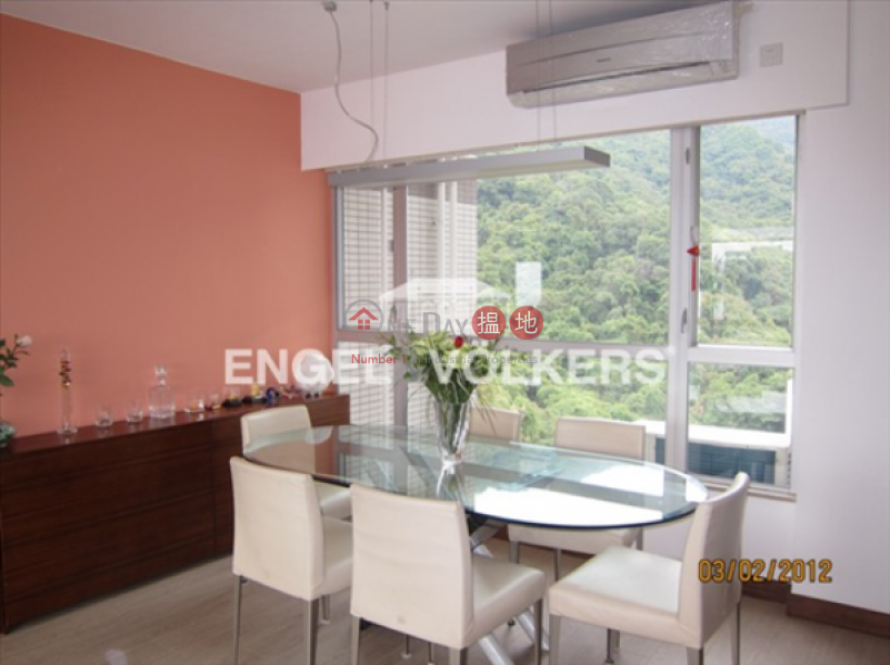 Emerald Garden, Please Select | Residential Sales Listings HK$ 24.8M