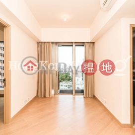 巴丙頓山兩房一廳單位出租, 巴丙頓山 Babington Hill | 西區 (Proway-LID167645R)_0