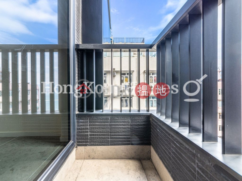 瑧璈兩房一廳單位出租, 瑧璈 Bohemian House | 西區 (Proway-LID161357R)_0