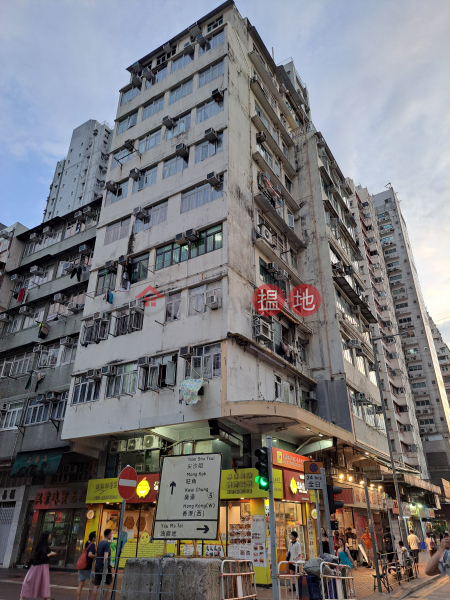 澤興樓 (Chak Hing Building) 佐敦| ()(4)