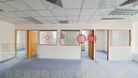 Best price for lease, seek for good tenant, Negoitable | Easy Tower 永義廣場 _0