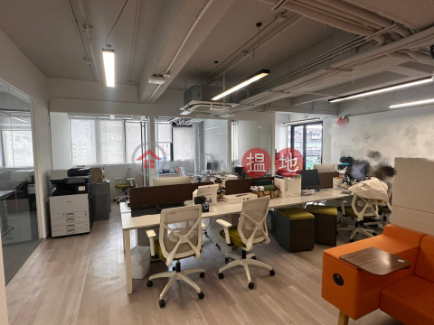 荔枝角 4056尺 有裝修,商業活化大廈,合各行業,附設車場 | 誠信中心 Sing Shun Centre _0