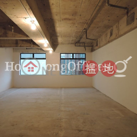 Office Unit for Rent at Wu Chung House, Wu Chung House 胡忠大廈 | Wan Chai District (HKO-78192-ADHR)_0
