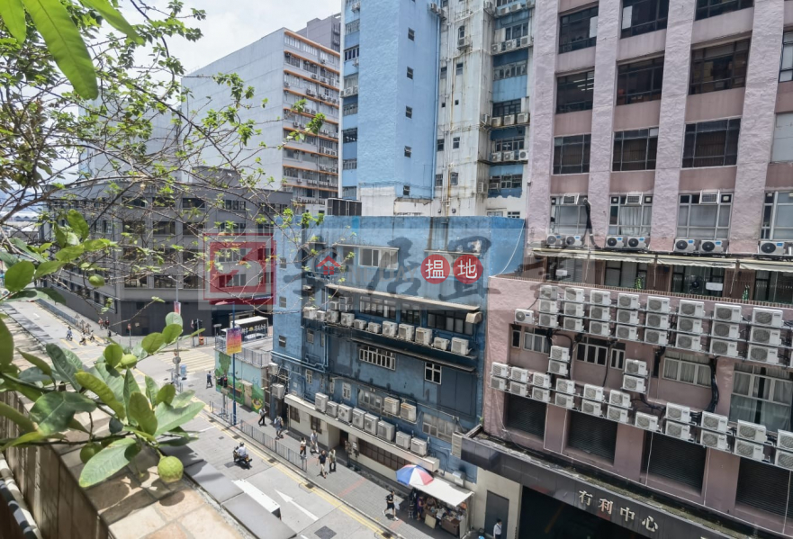 Property Search Hong Kong | OneDay | Industrial Rental Listings, 安居工商 何生 觀塘 豐利中心 [代理盤]