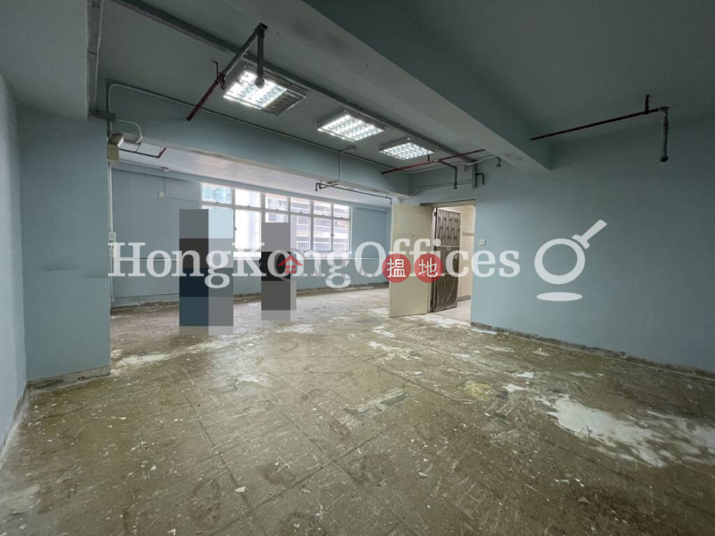 Office Unit for Rent at Bonham Centre 79-85 Bonham Strand East | Western District, Hong Kong Rental HK$ 21,500/ month