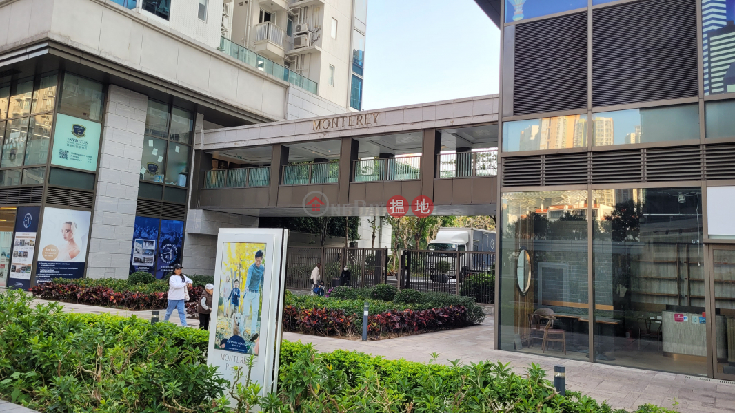 MONTEREY 7A座 (Monterey Tower 7A) 將軍澳| ()(2)