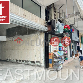 Sai Kung | Shop For Rent or Lease in Sai Kung Town Centre 西貢市中心-High Turnover | Property ID:3621