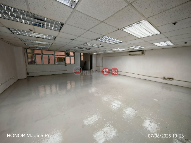 WORK SHOP, Mai Hing Industrial Building 美興工業大廈 Rental Listings | Kwun Tong District (GARYC-0741624088)