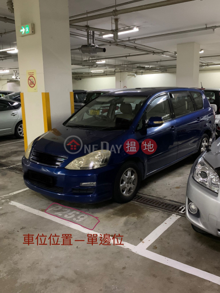 HK$ 3,850/ 月|將軍澳廣場 1期 2座-西貢將軍澳廣場 - 車位出租