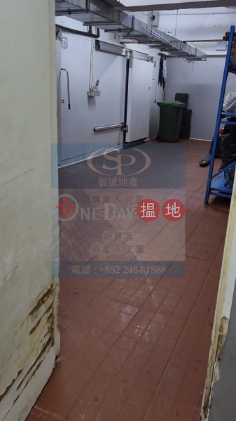 Property Search Hong Kong | OneDay | Industrial | Rental Listings | Kwai Chung Wah Wing: Include food factory, freezers and office, only $9/sq ft