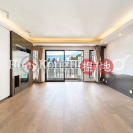 竹麗苑三房兩廳單位出售