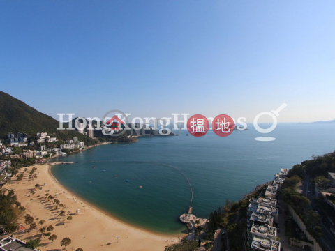 4 Bedroom Luxury Unit for Rent at Repulse Bay Apartments | Repulse Bay Apartments 淺水灣花園大廈 _0