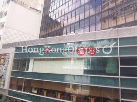 Office Unit for Rent at IVY House, IVY House 愛雲大廈 | Central District (HKO-48299-ABFR)_0