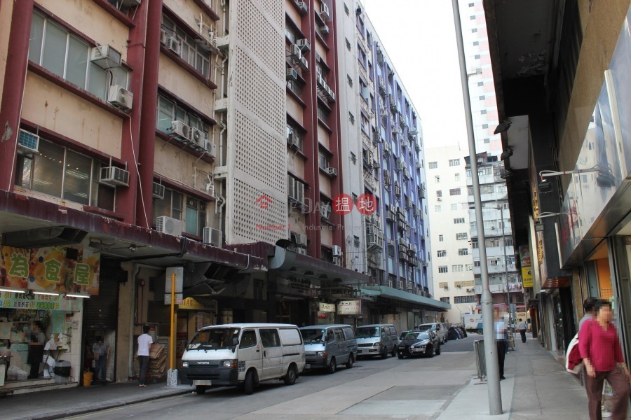 Hung Cheong Factory Building (鴻昌工廠大廈),Cheung Sha Wan | ()(3)