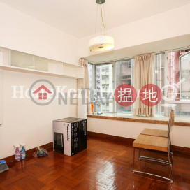 2 Bedroom Unit at Ying Wa Court | For Sale | Ying Wa Court 英華閣 _0