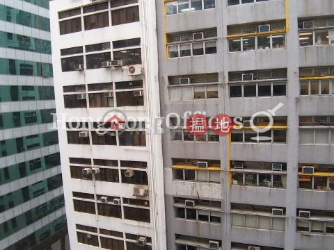 Office Unit for Rent at Cs Tower, Cs Tower 昌盛大廈 | Western District (HKO-86559-AKHR)_0