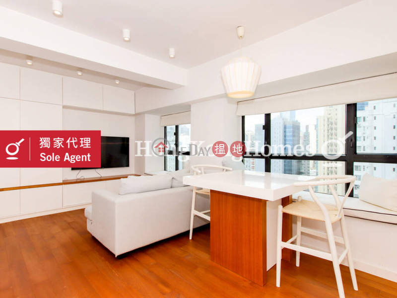 Property Search Hong Kong | OneDay | Residential | Rental Listings | 1 Bed Unit for Rent at Caine Tower