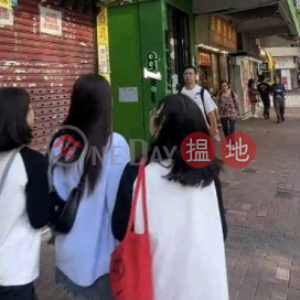 Tel 98755238, 地鋪, 修頓商業大廈 Southern Commercial Building | 灣仔區 (KEVIN-245454141)_0