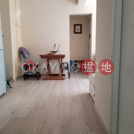 Tasteful 3 bedroom in Mid-levels West | For Sale | Namning Mansion 南寧大廈 _0