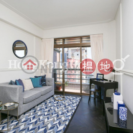 2 Bedroom Unit for Rent at Castle One By V