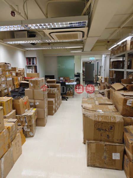 Fook Hong Industrial Building Middle Industrial Rental Listings HK$ 19,500/ month