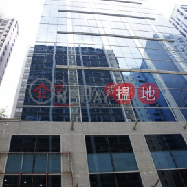 銀主-筍盤, 罕有, 把握機會, 銀城廣場 Ginza Plaza | 油尖旺 (MABEL-8223711688)_0